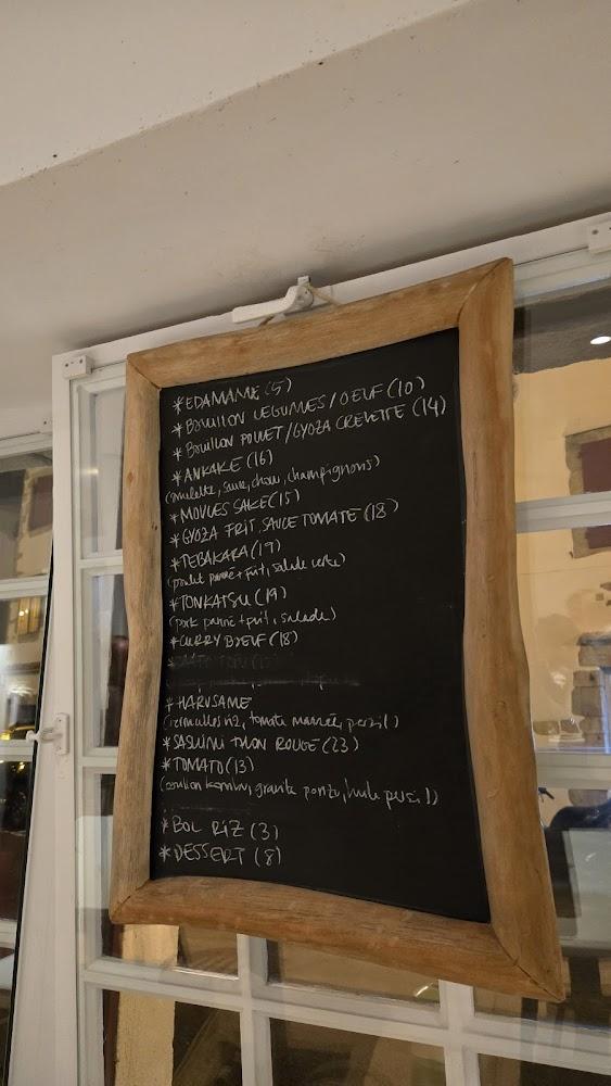 La table de Megumi - Menu Image 1